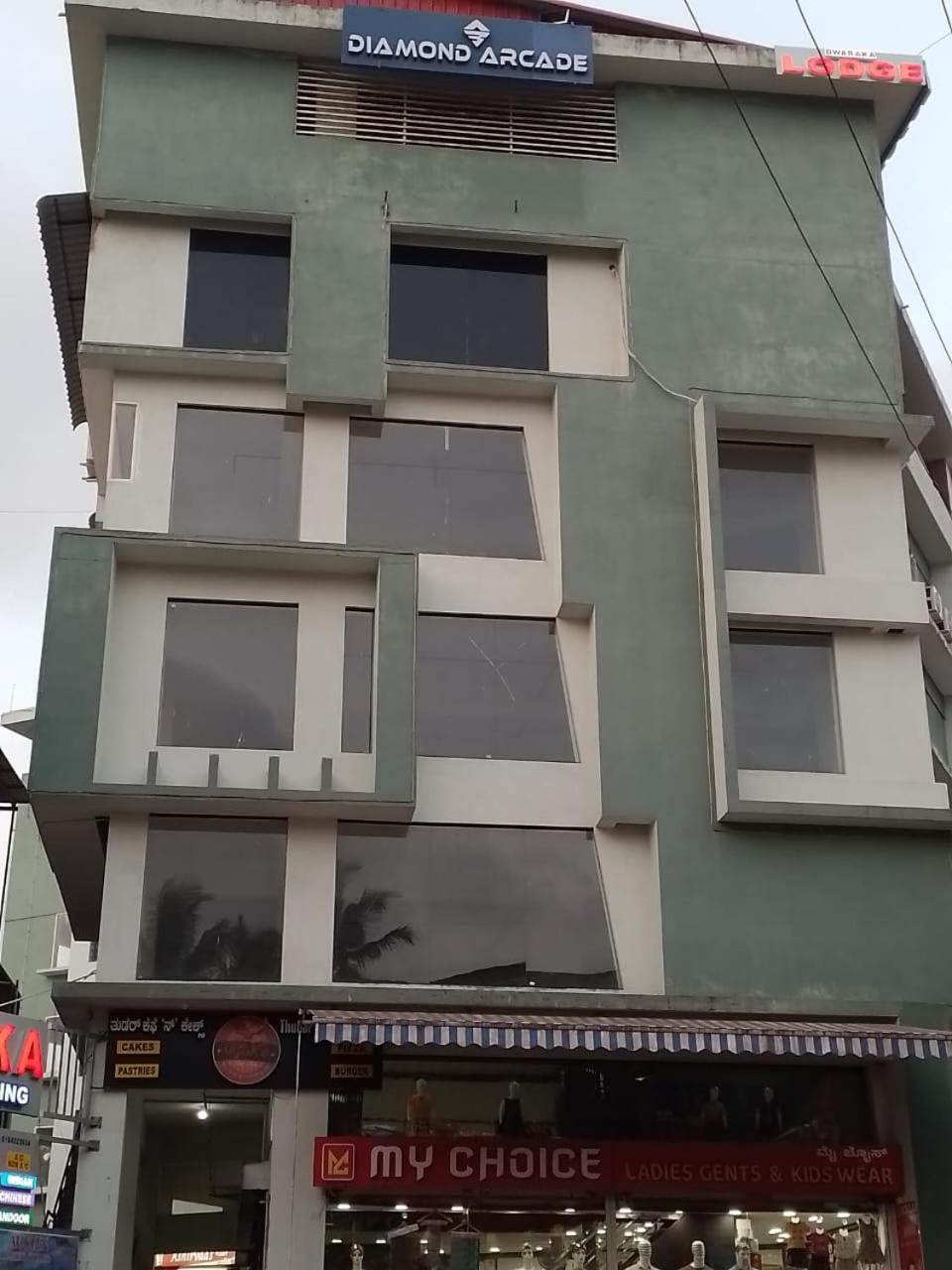 Dwarka Lodging & Boarding Mulki 외부 사진